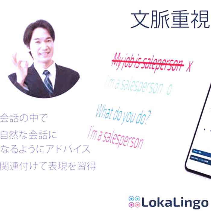 Accent Promo #1
